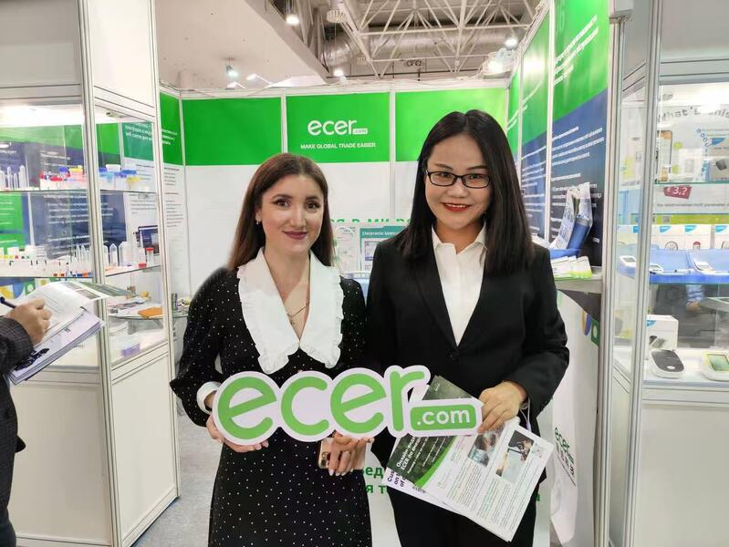 Chiny Hefei Purple Horn E-Commerce Co., Ltd. profil firmy