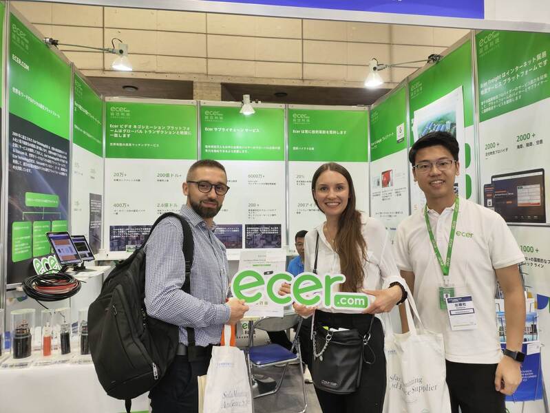 Hefei Purple Horn E-Commerce Co., Ltd. linia produkcyjna fabryki